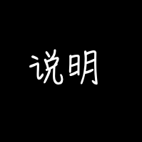 剑指Offer第七期
