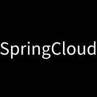 SpringCloud面试题(附答案)