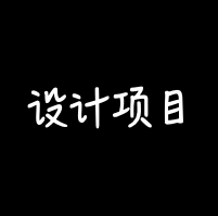 各技术栈学习路线