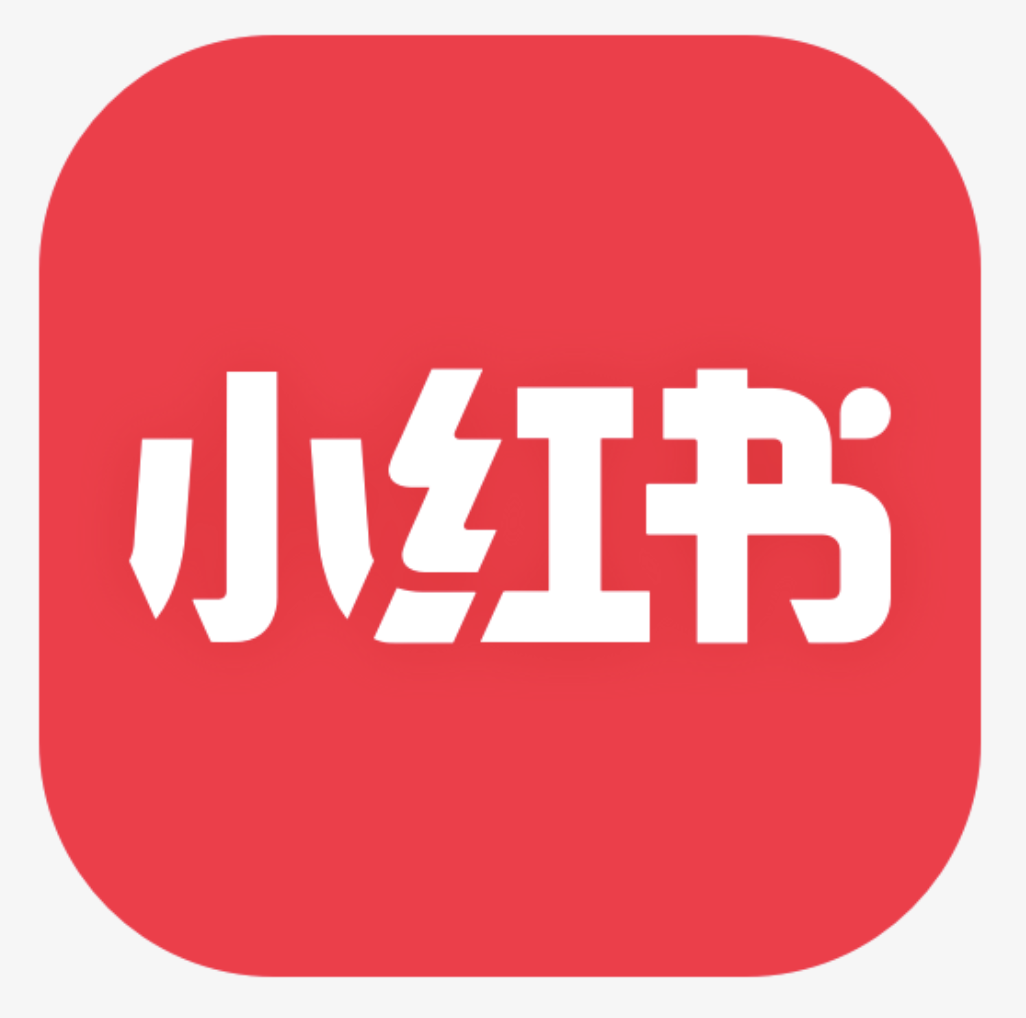 小红书虚拟资料带货实战