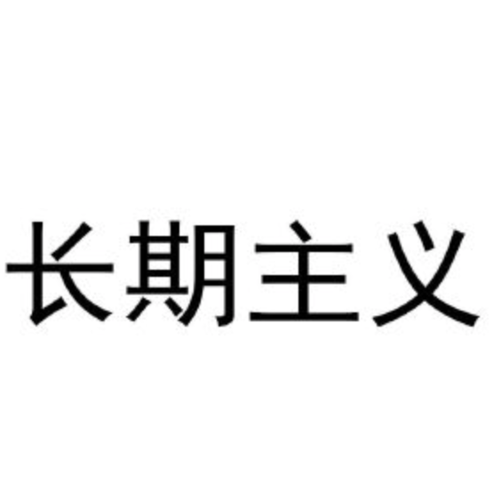 各技术栈学习路线