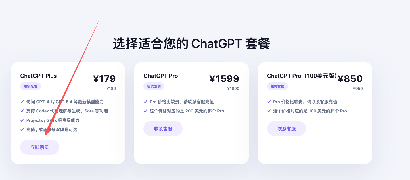 image-20260602001500589