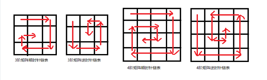 image-20250805104658208
